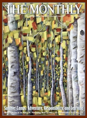 Artwork: Tree painting featured on the cover of The Monthly | Forest Reverie by artist Holly Van Hart